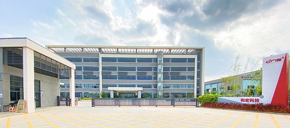 惠州华体会网站登录入口-华体会（中国）
科技