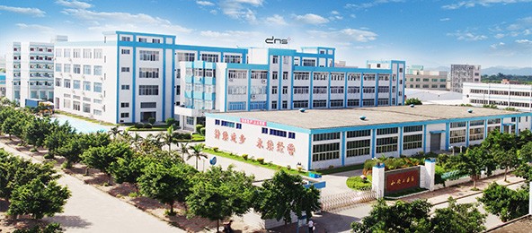 惠州华体会网站登录入口-华体会（中国）
线缆